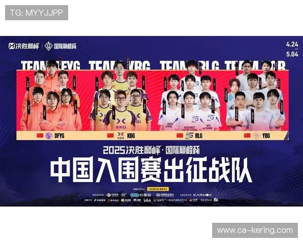 苏州中元战队奋勇崛起引领城市电竞新风潮书写荣耀征程