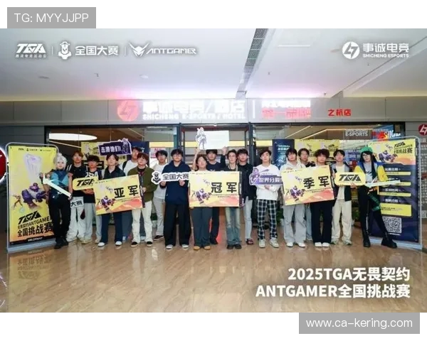 100 Thieves战队再度崛起展现电竞实力引爆全球粉丝热情