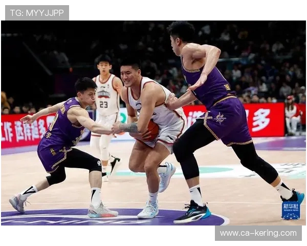 南京同曦主场迎战北京北汽双方鏖战四节展现硬核实力争锋上演精彩对决