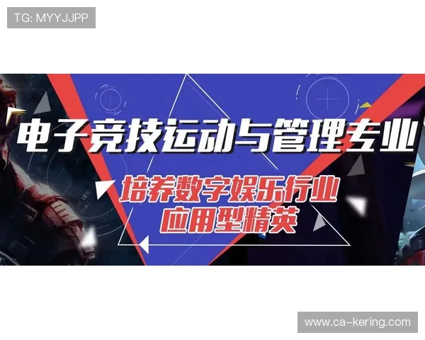 实时掌握全球热门电竞赛事比分动态与战队最新竞技表现 实时掌握全球热门电竞赛事比分动态与战队最新竞技表现