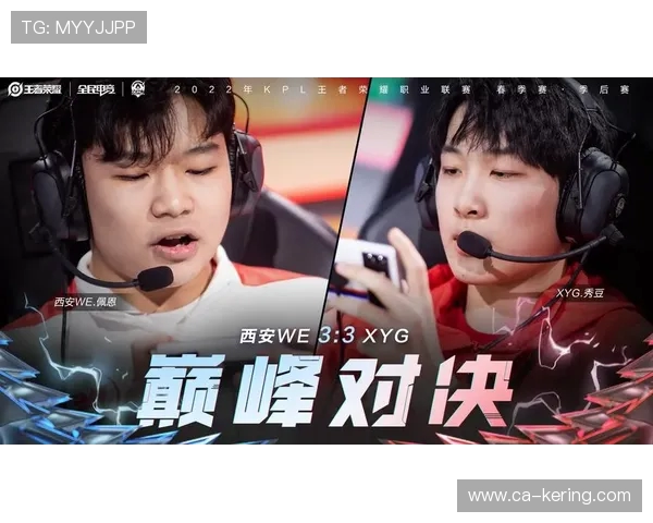 芝加哥公牛强势出击鏖战激烈再燃NBA赛场巅峰对决热血开战