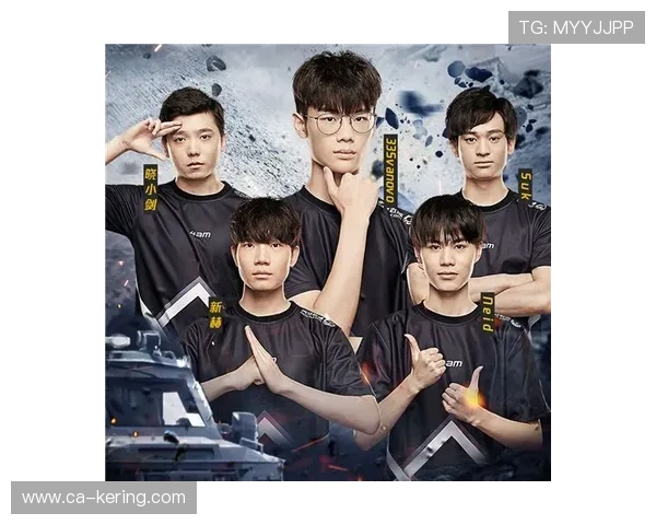 和平精英专题：深入分析TES战队的比赛策略与经验分享