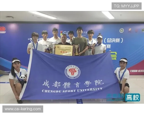 成都网球队在全国网球耐力排行榜中荣获第二名的辉煌成就 成都网球队在全国网球耐力排行榜中荣获第二名的辉煌成就