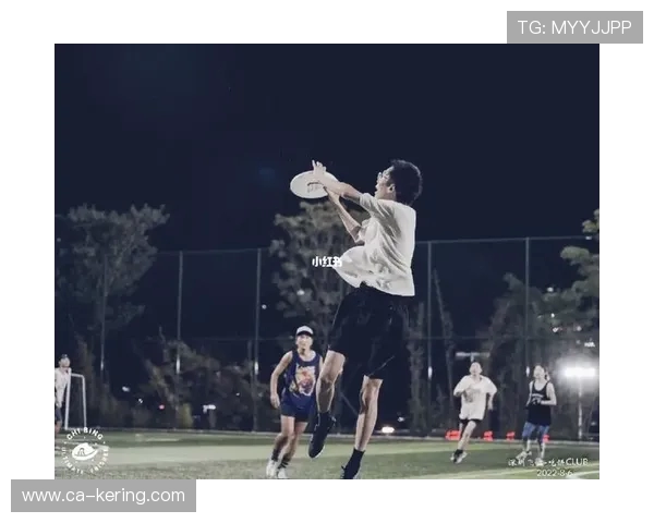 深圳飞盘队实力强劲跻身全国个人能力排行榜第四名