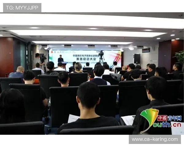 王敏专访：从职业赛场到电竞文化的传承与发展之路