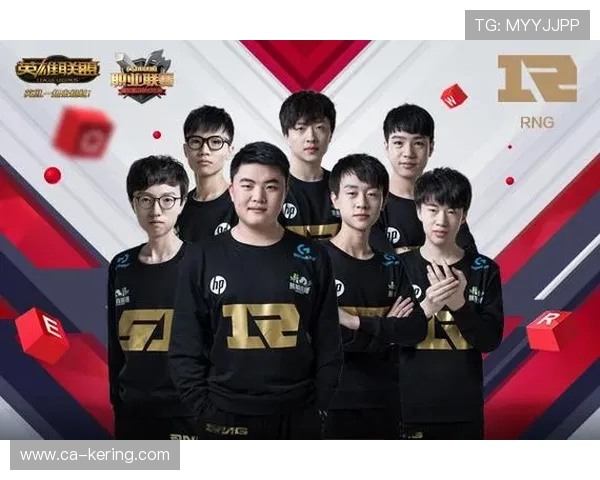 王者荣耀战术排行榜揭晓RNG战队荣登第十名引发热议
