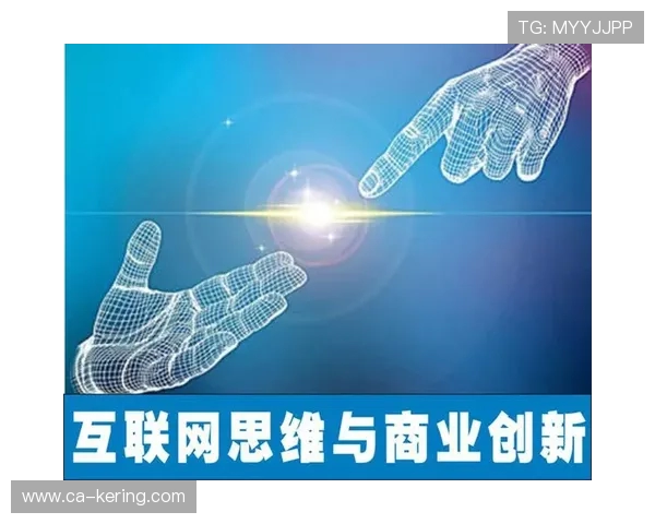 重塑极限运动未来杭州队如何引领控制技术的创新与变革 重塑极限运动未来杭州队如何引领控制技术的创新与变革