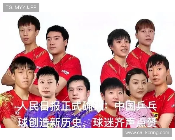 徐州战队再创辉煌引领城市荣耀展现团队精神与竞技力量 徐州战队再创辉煌引领城市荣耀展现团队精神与竞技力量