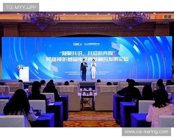 探索电子竞技未来发展趋势与青年文化融合新路径