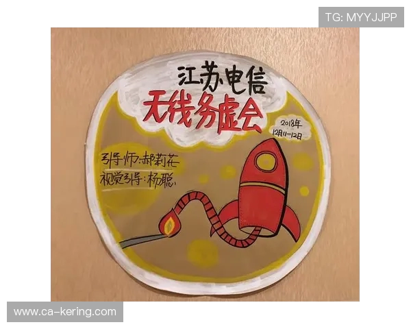 NCAA宾大与墨西哥大学激战正酣精彩瞬间回顾与分析