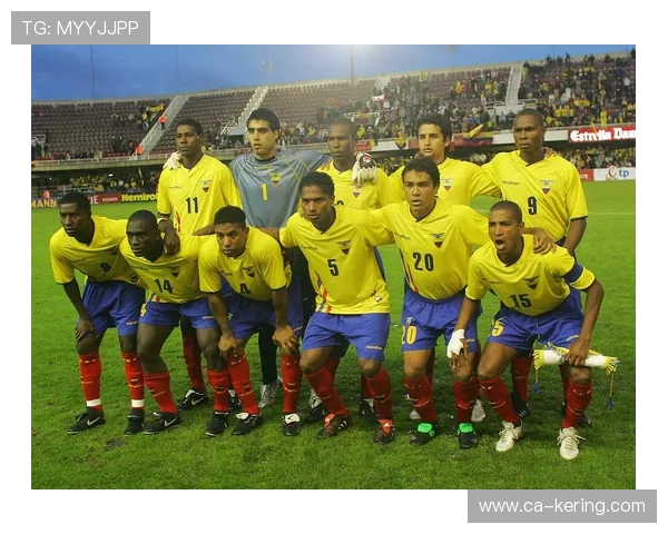 世青赛意大利对厄瓜多尔精彩直播全程回顾与赛后分析