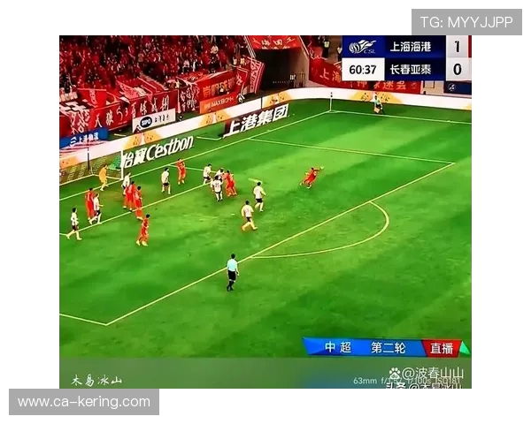 上海上港与亚泰精彩对决视频回顾及赛后分析全景呈现
