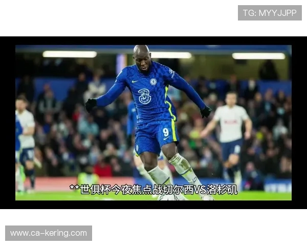 休斯敦对阵洛杉矶FC的比分预测与赛前分析全面解读 休斯敦对阵洛杉矶FC的比分预测与赛前分析全面解读