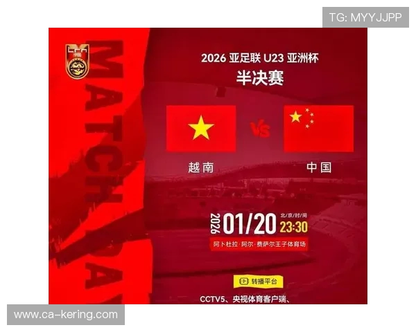 巴伊亚与强者的精彩对决直播全程回顾与分析 巴伊亚与强者的精彩对决直播全程回顾与分析